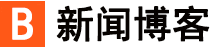 锡林浩特市新闻网